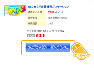 step2