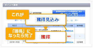 step5