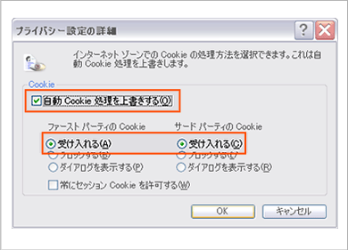 step3